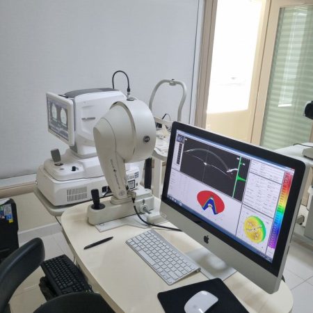 Sala de Exames Clinica de Cirurgia Ocular